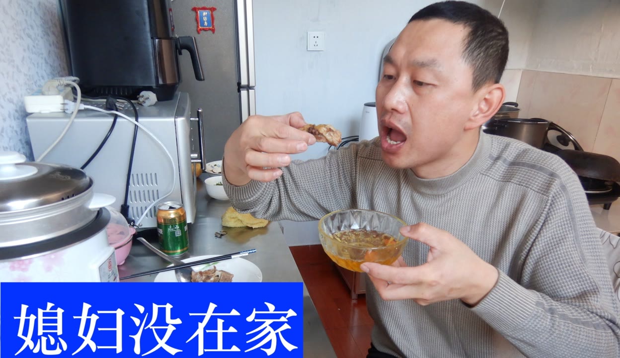 青旋大海个人资料图片