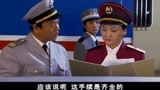 惊天东方号：外国人运棺材出中国，空姐察觉不对劲摸一下