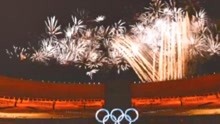 2022年北京冬奥会开幕式迎客松相迎，闭幕式折柳枝相送！