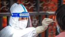 天津新增1例新冠肺炎确诊病例 为滨海国际机场保洁人员