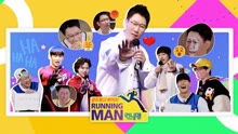 RUNNING MAN 2022-02-27