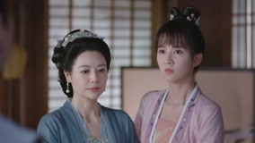 Watch the latest EP1 Qiu Yan wants to enter the palace online with English subtitle for free English Subtitle