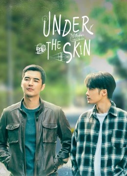 Tonton online Under The Skin (2022) Sub Indo Dubbing Mandarin