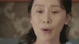 《心居》小视频：外地媳妇辛苦持家竟还是被当作外人