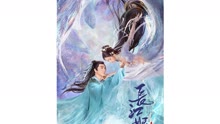 Watch the latest Elves in Changjiang River (2022) with English subtitle English Subtitle