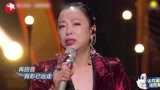 钟镇涛黄绮珊演唱经典《再回首》，一开口就惊艳观众丨我们的歌