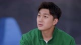 追梦者联盟第16集高能片段