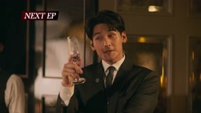 Watch the latest KinnPorsche The Series La Forte Episode 2 Preview online with English subtitle for free English Subtitle
