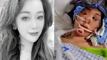 安徽警方通报女子被老公家暴进ICU5天后离世，亲属、妇联均回应