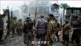 《激战》南京沦陷，战士们舍弃一切，与鬼子血拼到最后一刻