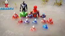 【奥特曼玩具】怪兽叛变，蜘蛛侠和迪迦被困在水中