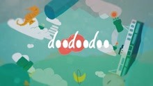 [图]林家谦《doodoodoo》