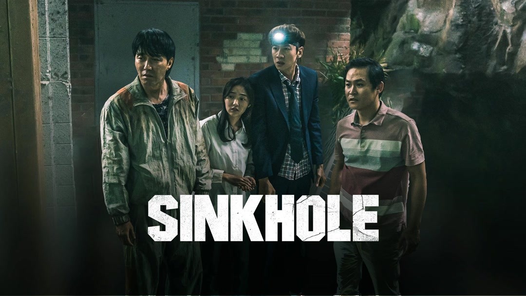 Sinkhole (2021) Full online with English subtitle for free – iQIYI | iQ.com