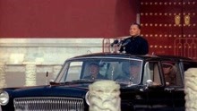 1984年国庆阅兵原声影像，邓小平乘车检阅人民解放军！