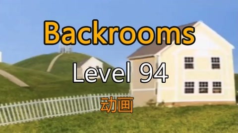 The Backrooms Level 94 - Roblox