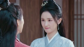 Watch the latest The Romance of Hua Rong 2 Episode 3 online with English subtitle for free English Subtitle