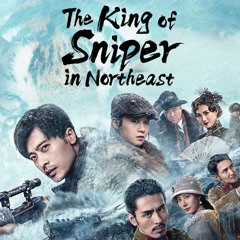 THE SNIPER (2023) Legendas em português – iQIYI