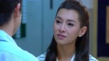 《爱妻》美女灵魂拷问丈夫