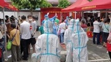 江西5月26日新增本土无症状感染者1例，在上饶市铅山县 
