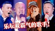 音乐Fans小琼 2022-05-28