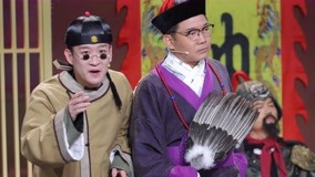 線上看 曹雲金變韋小寶臥底敵營 (2022) 帶字幕 中文配音，國語版