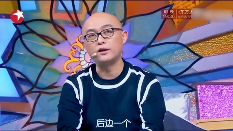 小夥看孟非節目,3分鐘就睡著,孟非:有那麼無聊嗎丨四大名助