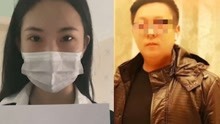 [图]女子实名举报唐山黑社会团伙：遭囚禁16小时，逼迫下跪辱骂关狗笼