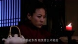 巾帼大将军：潘晴阴谋被母亲搅和，责怪若兰，真是小人！