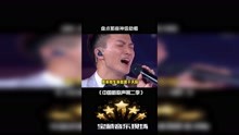 #中国新歌声 歌手助阵选手名场面  #周深  #郭沁  #李荣浩  #那英  #音乐 