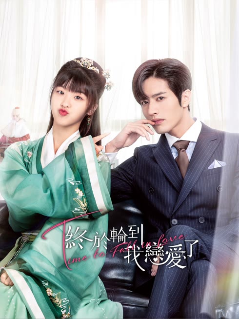 Tonton online Time to Fall in Love Sub Indo Dubbing Mandarin