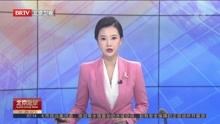 上海新增社会面2例新冠肺炎本土无症状感染者