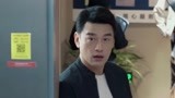 《关于唐医生的一切》花絮：王耀庆被神奇的载人电梯震惊