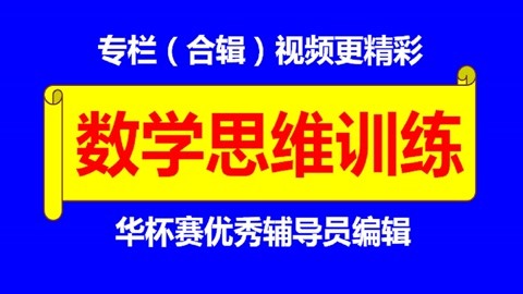 垂線的定義,判定及性質