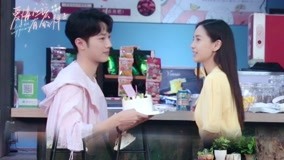 Watch the latest [Filming diaries] Kele CP show off their love, the poor singles can only watch online with English subtitle for free English Subtitle