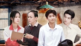 Watch the latest The Detectives' Adventures S2 2022-07-08 (2022) online with English subtitle for không tính tiền undefined