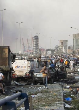 黎巴嫩首都贝鲁特严重爆炸事故