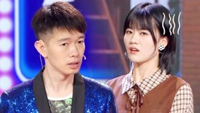 Tonton online 第9期 侯振鵬成帶貨主播狂喝奶+女孩被逼婚遇奇葩相親 (2022) Sarikata BM Dabing dalam Bahasa Cina