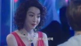 海上嫁女记141：亲家母竟穿自己的衣服，女强人立马暴怒