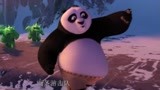 《功夫熊猫3》这段打斗太刺激了出其不意，不愧是团战的典范