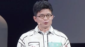 Tonton online 未来中国 2022-07-20 (2022) Sarikata BM Dabing dalam Bahasa Cina