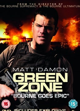 Watch the latest GREEN ZONE (2010) online with English subtitle for free English Subtitle