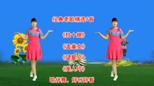 [图]经典老歌4首《杜十娘》《孟姜女》《美人吟》《望星空》