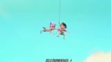 许愿神龙：两个小朋友放风筝，人小鬼大