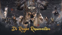 Watch the latest Di Renjie Resurrection (2022) online with English subtitle for free English Subtitle