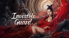 Watch the latest Invisible Guard (2022) online with English subtitle for free English Subtitle