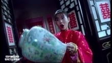 《新少林五祖》邱淑贞太搞笑刚偷出马老爷的花瓶，转眼就被打碎了