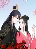 重生之慕甄 动态漫画 2}