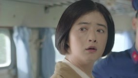 線上看 奔騰年代 第1集 (2019) 帶字幕 中文配音，國語版