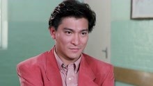 Mira lo último The Sting(Cantonese) (1992) sub español doblaje en chino