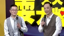天天耍大牌 2021-01-23